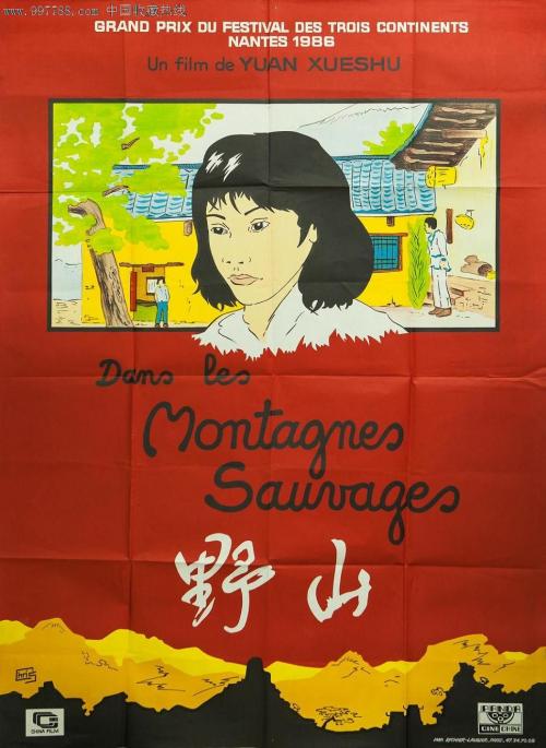 代办专科文凭
